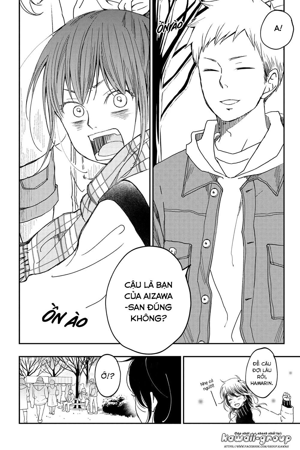 Boku To Kimi No Taisetsu Na Hanashi Chapter 18 - 17