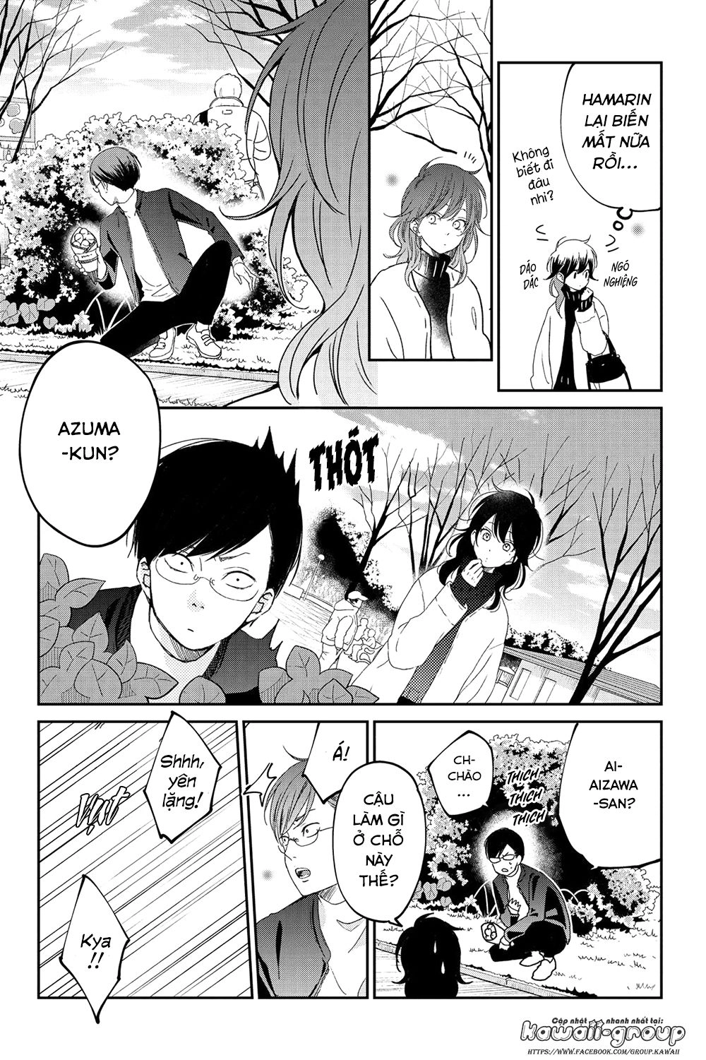 Boku To Kimi No Taisetsu Na Hanashi Chapter 18 - 18
