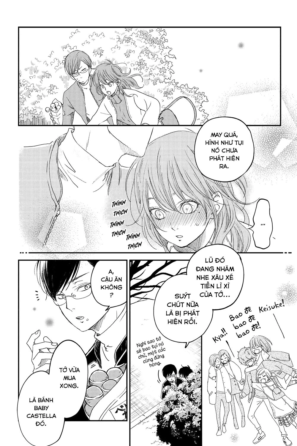 Boku To Kimi No Taisetsu Na Hanashi Chapter 18 - 19