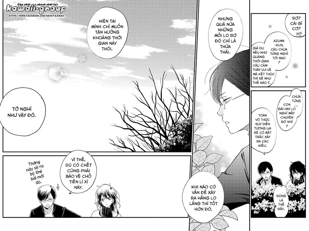 Boku To Kimi No Taisetsu Na Hanashi Chapter 18 - 21