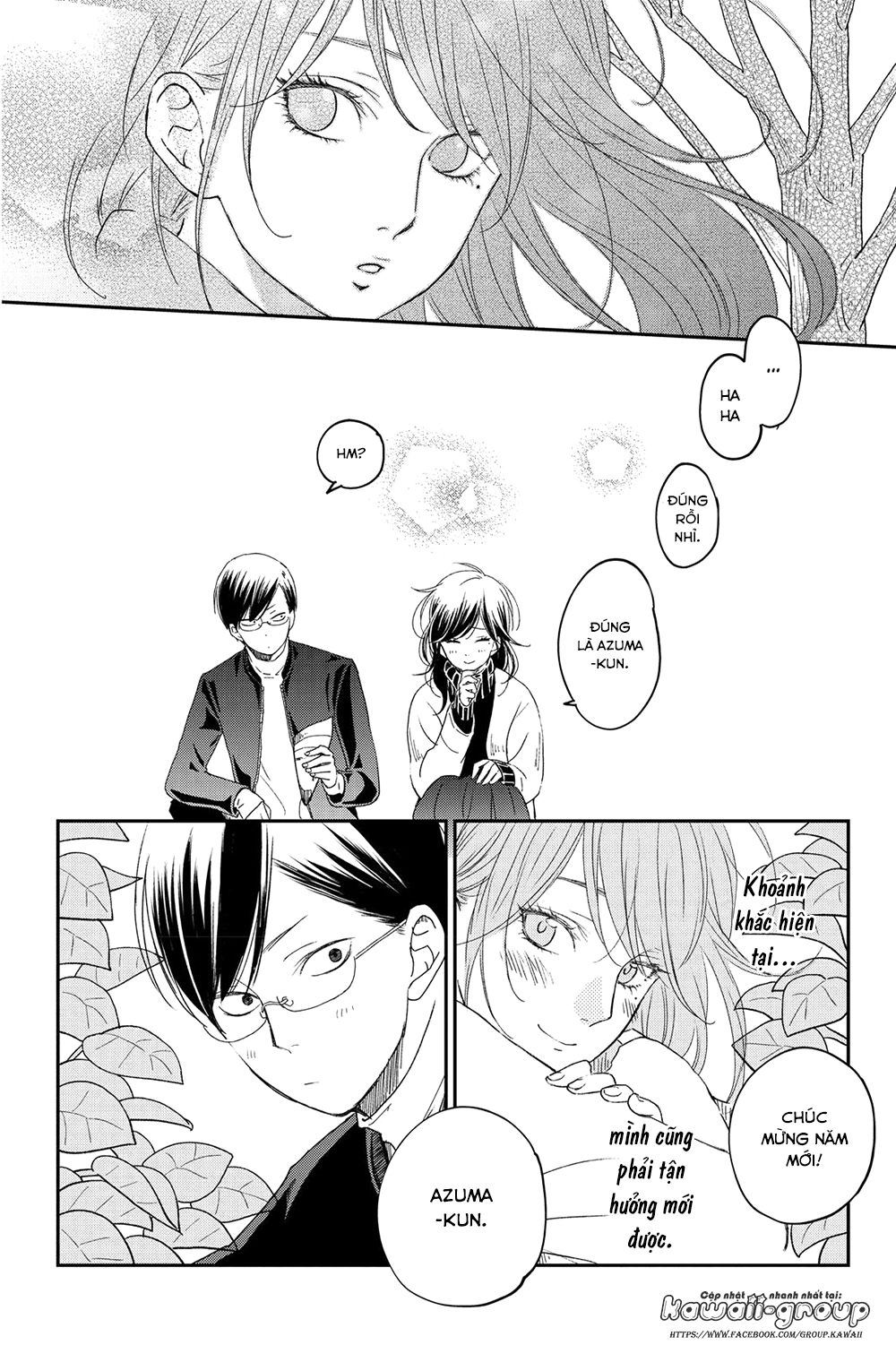 Boku To Kimi No Taisetsu Na Hanashi Chapter 18 - 22