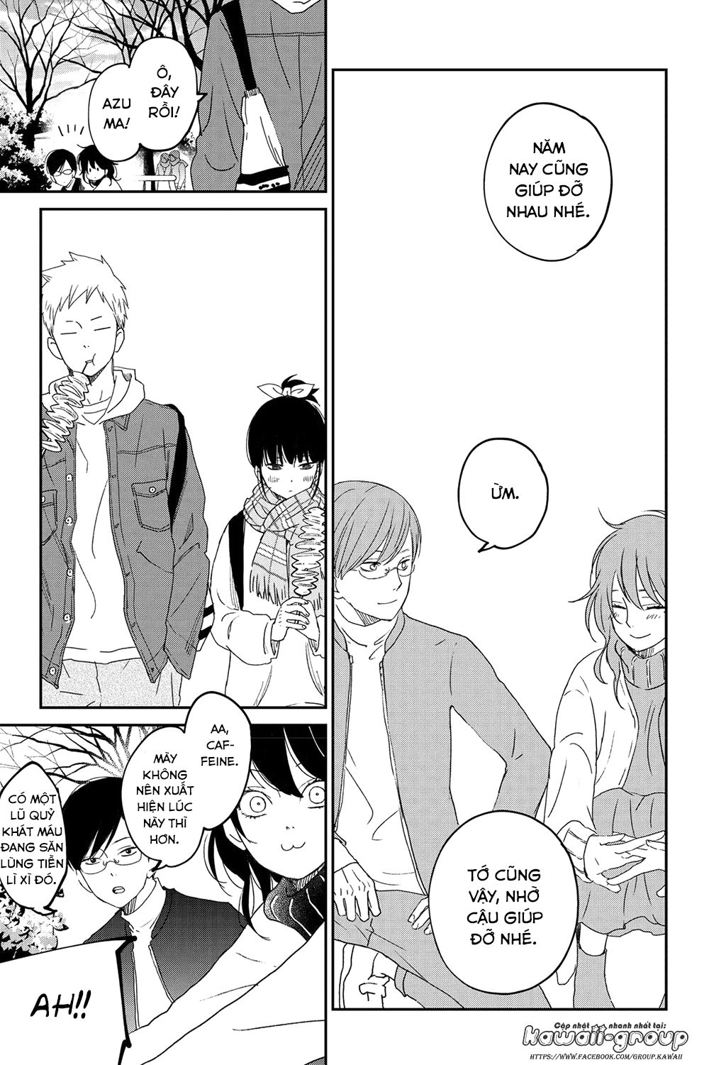 Boku To Kimi No Taisetsu Na Hanashi Chapter 18 - 23