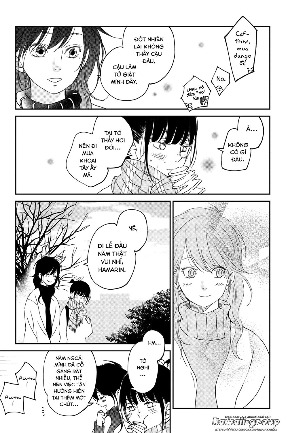 Boku To Kimi No Taisetsu Na Hanashi Chapter 18 - 25