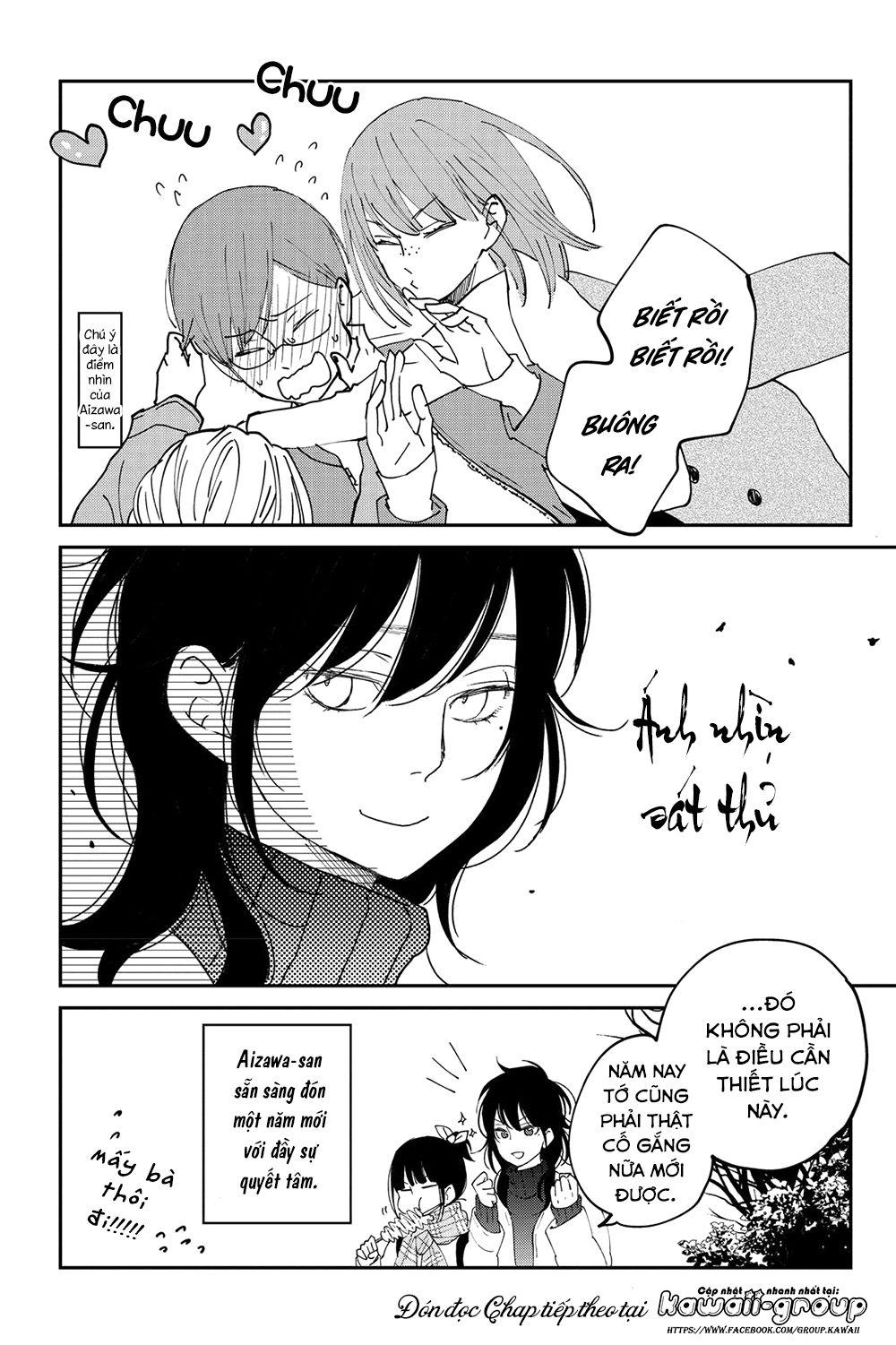 Boku To Kimi No Taisetsu Na Hanashi Chapter 18 - 26