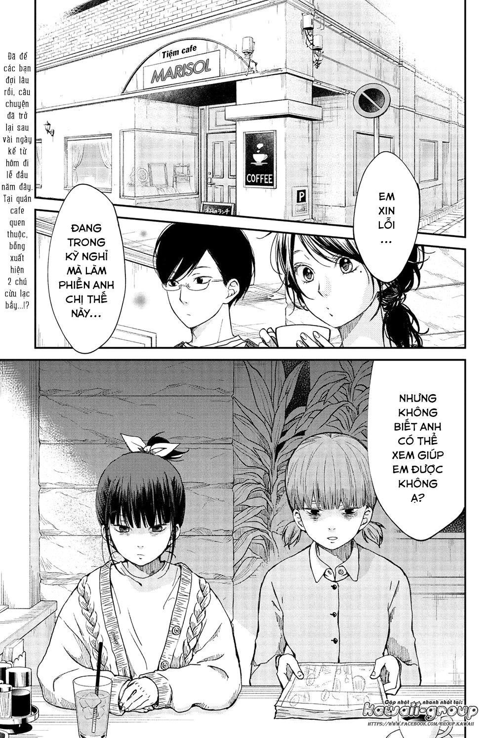 Boku To Kimi No Taisetsu Na Hanashi Chapter 19 - 3