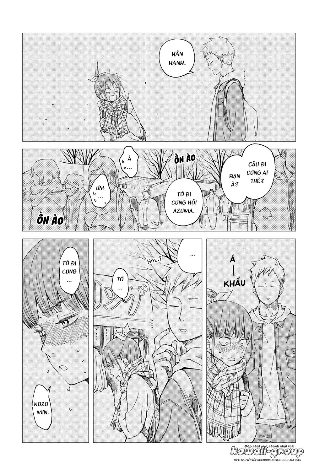 Boku To Kimi No Taisetsu Na Hanashi Chapter 19 - 11