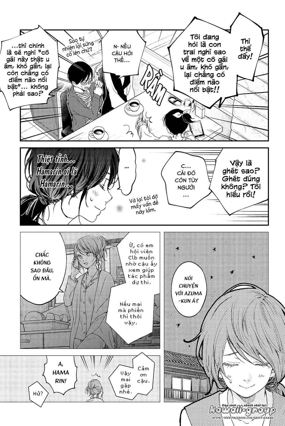 Boku To Kimi No Taisetsu Na Hanashi Chapter 19 - 13