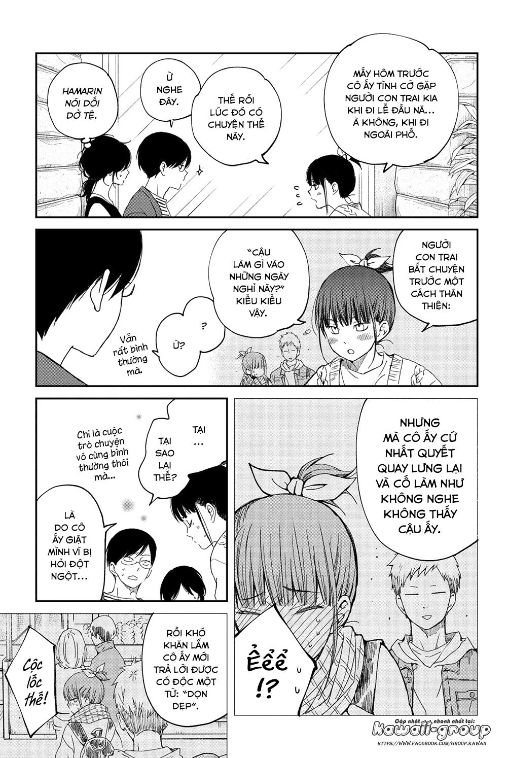 Boku To Kimi No Taisetsu Na Hanashi Chapter 19 - 17