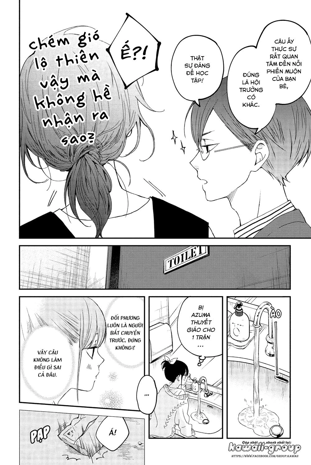 Boku To Kimi No Taisetsu Na Hanashi Chapter 19 - 22