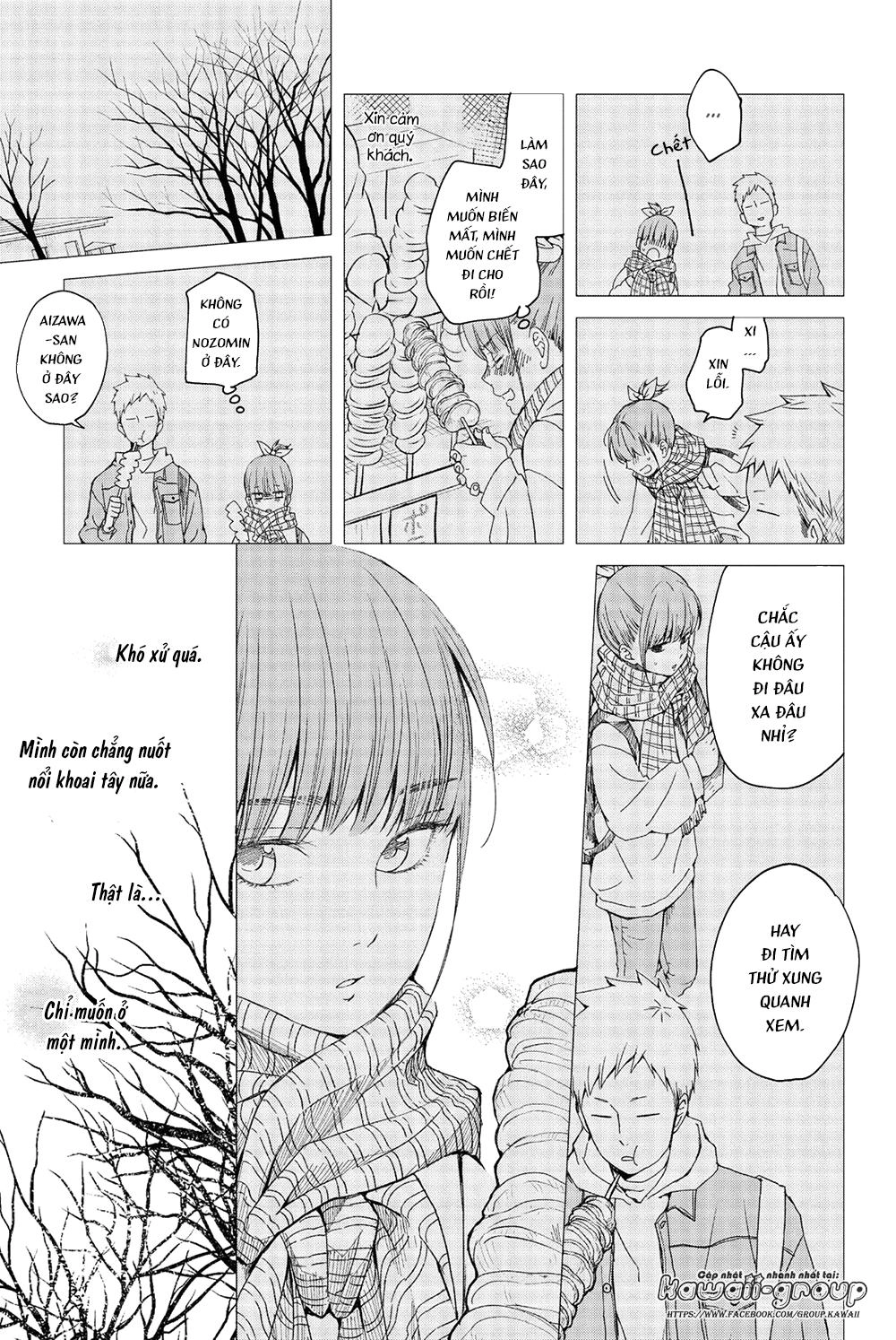 Boku To Kimi No Taisetsu Na Hanashi Chapter 19 - 23