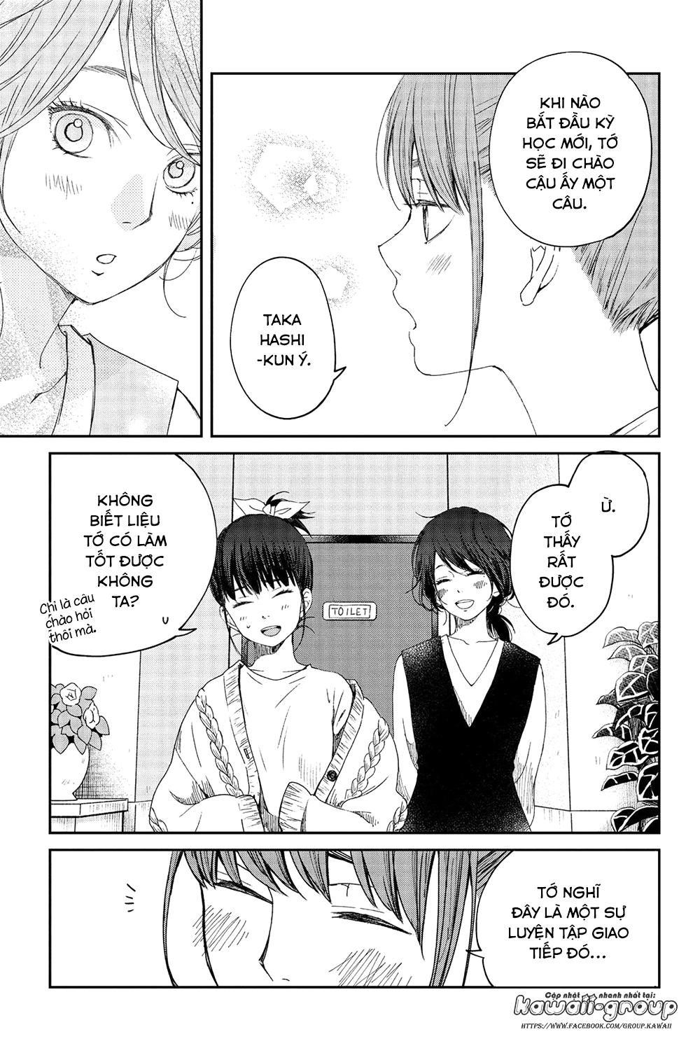 Boku To Kimi No Taisetsu Na Hanashi Chapter 19 - 25