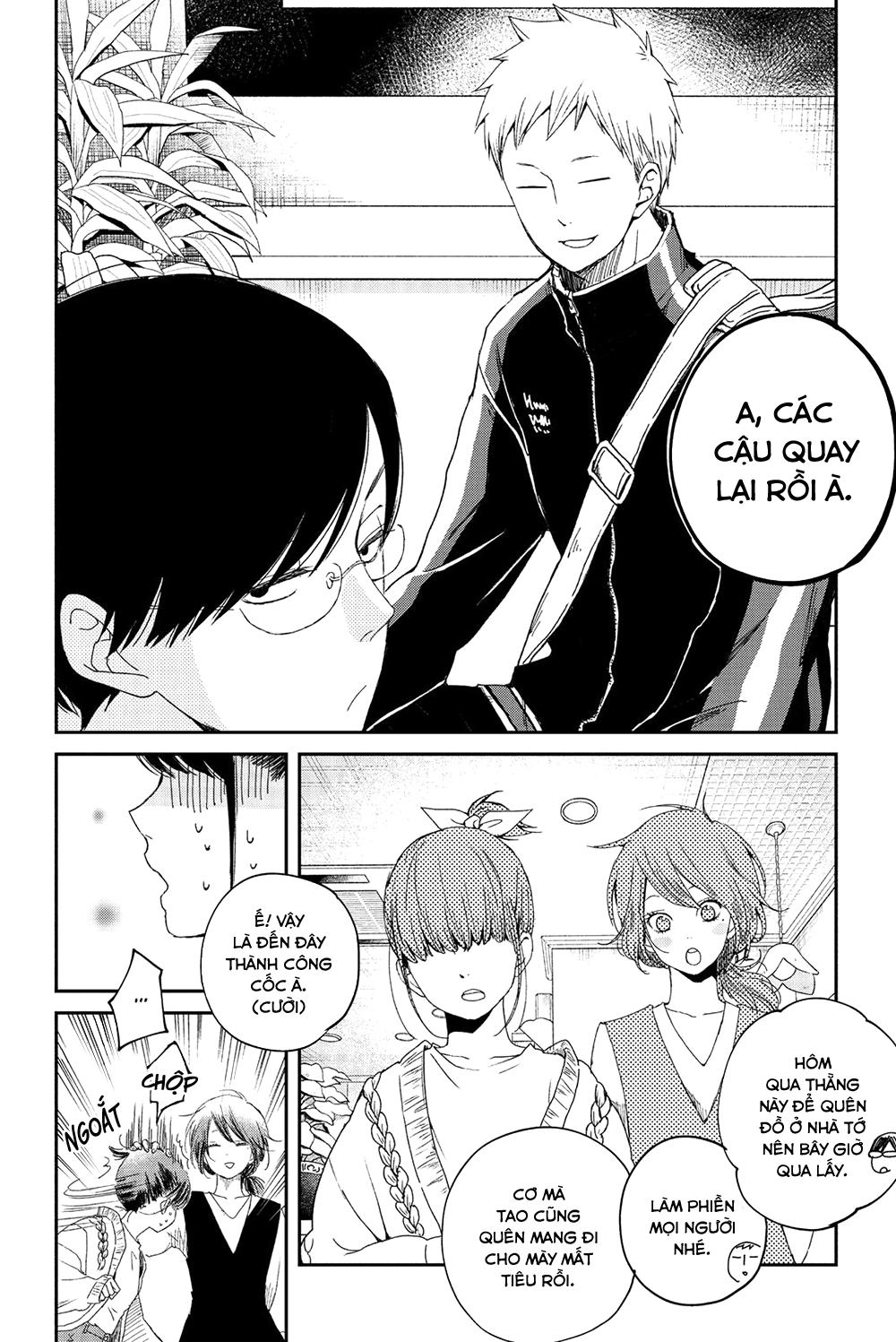 Boku To Kimi No Taisetsu Na Hanashi Chapter 19 - 26