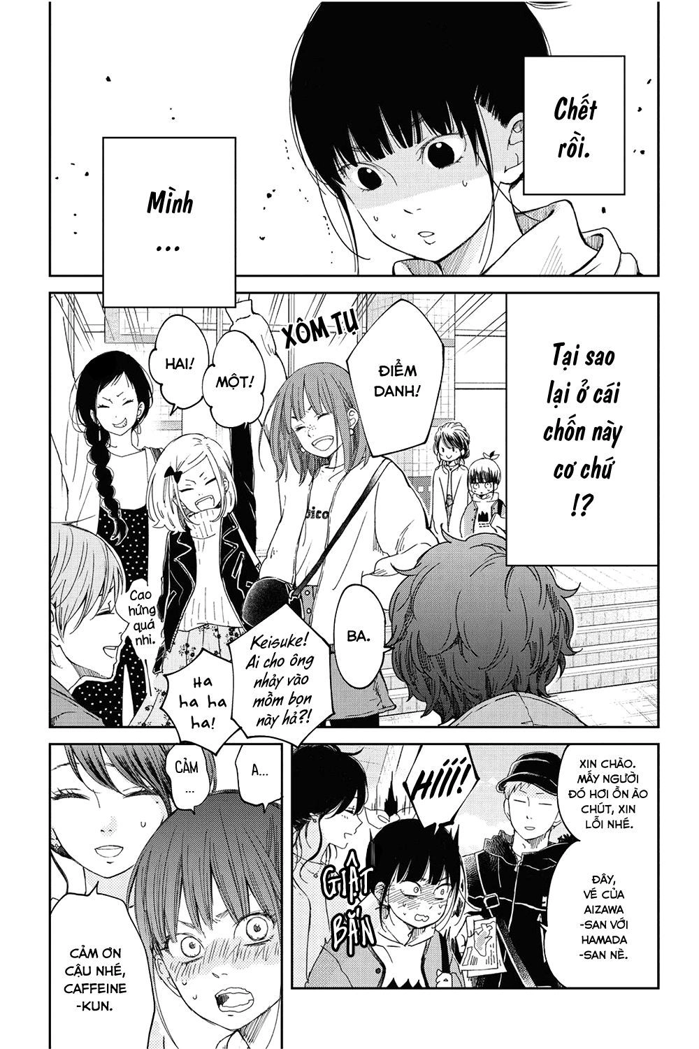 Boku To Kimi No Taisetsu Na Hanashi Chapter 20 - 6