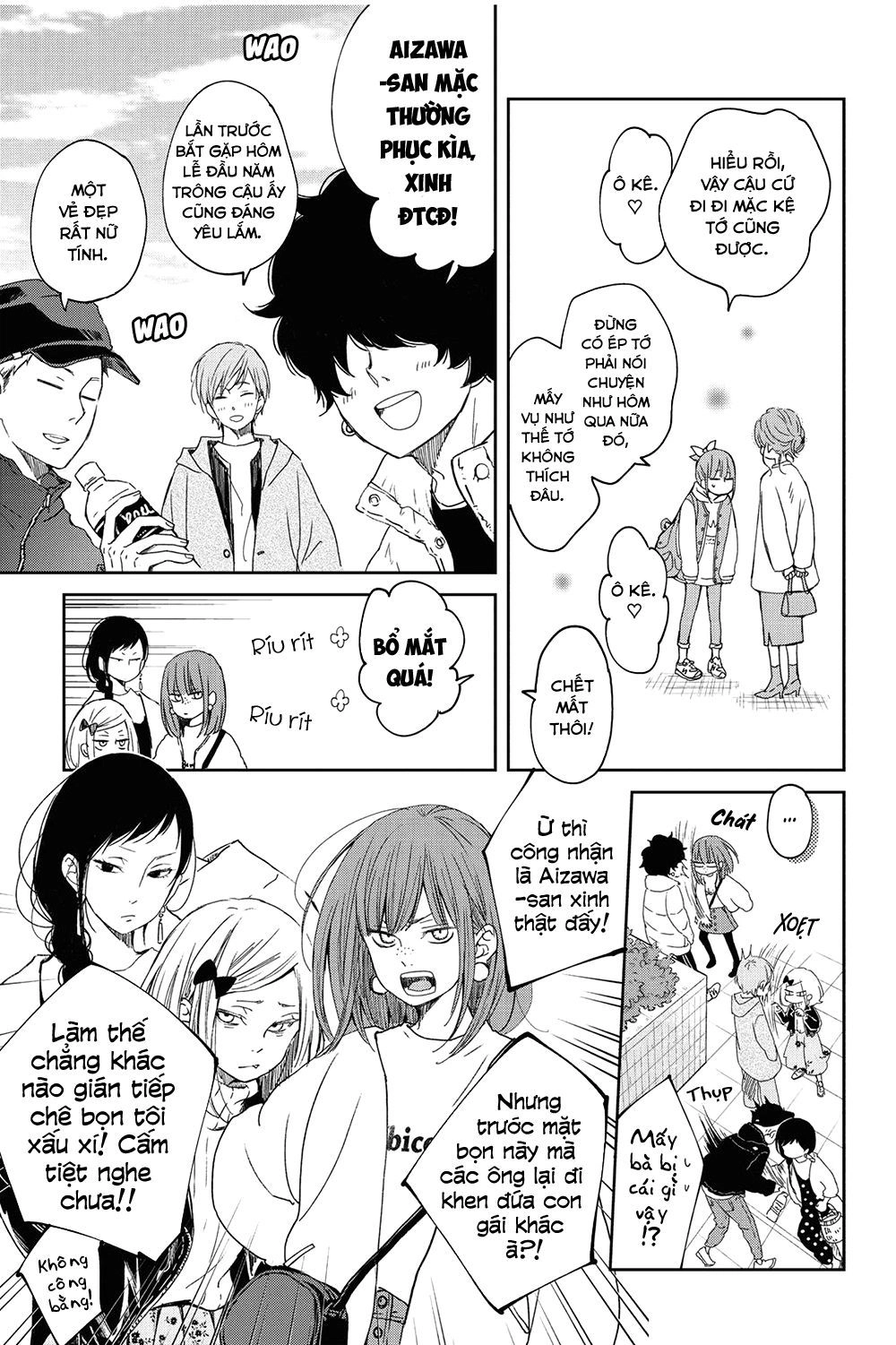 Boku To Kimi No Taisetsu Na Hanashi Chapter 20 - 8