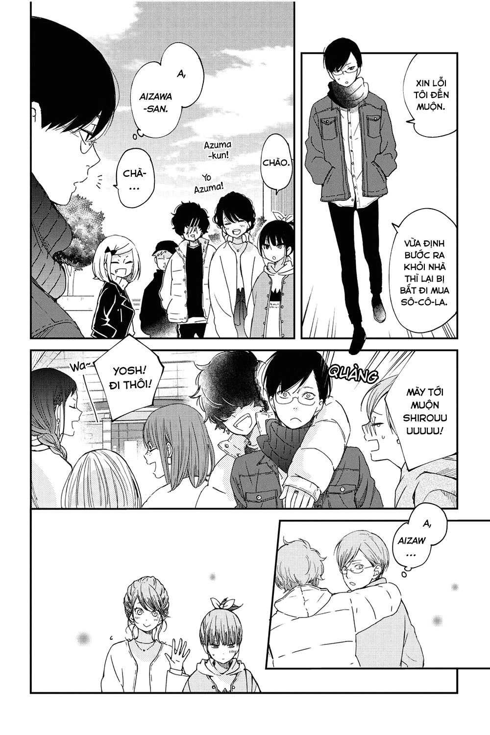 Boku To Kimi No Taisetsu Na Hanashi Chapter 20 - 9