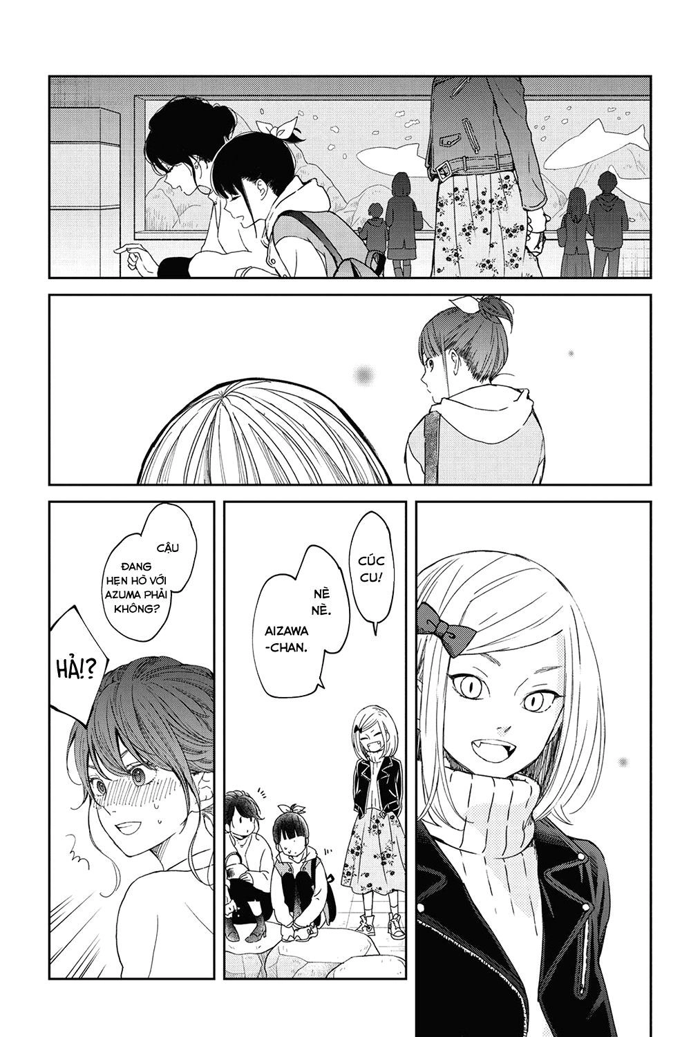 Boku To Kimi No Taisetsu Na Hanashi Chapter 20 - 12