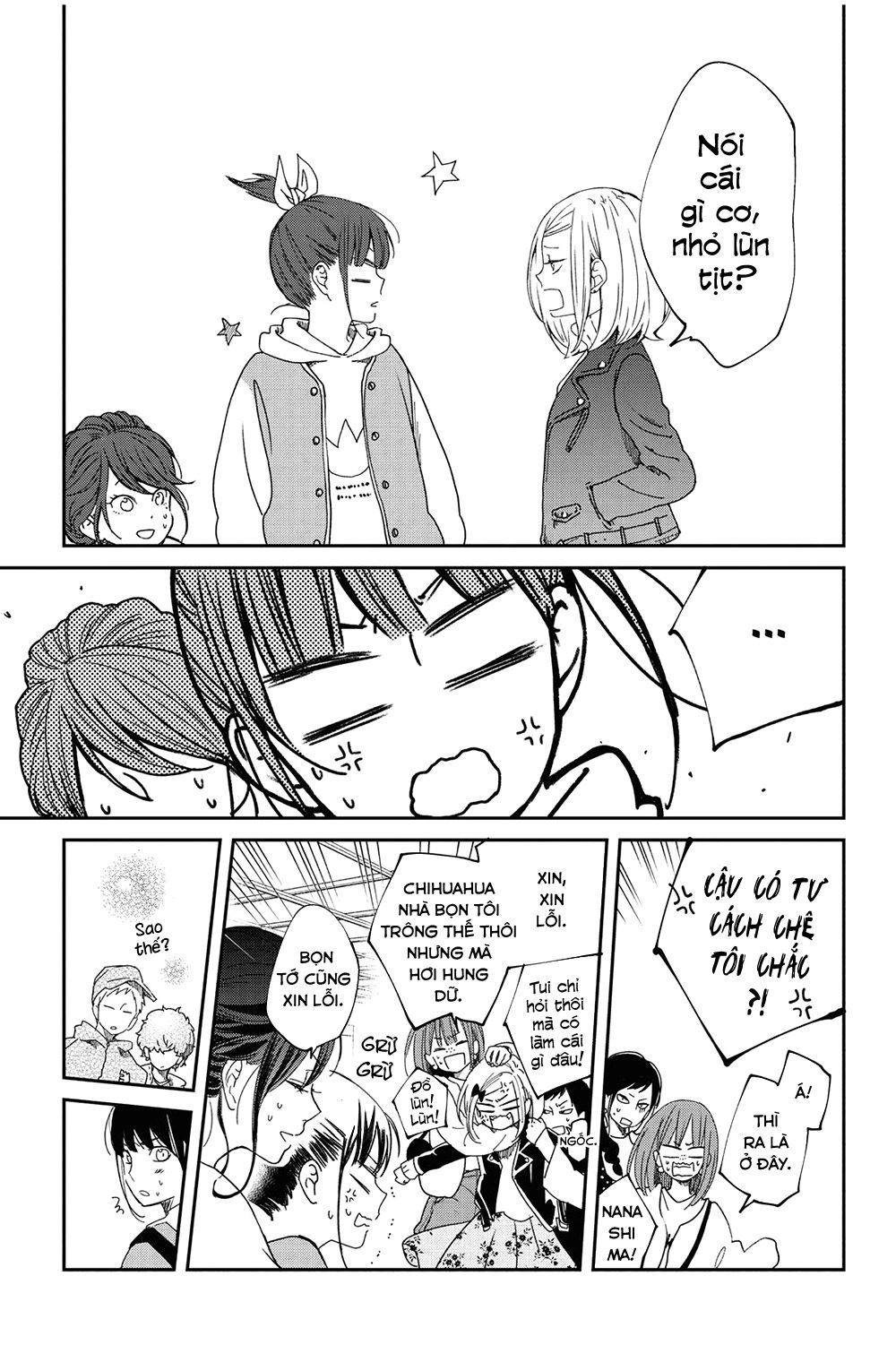 Boku To Kimi No Taisetsu Na Hanashi Chapter 20 - 14