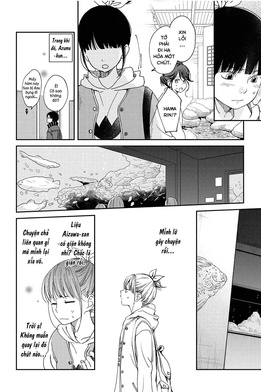 Boku To Kimi No Taisetsu Na Hanashi Chapter 20 - 15