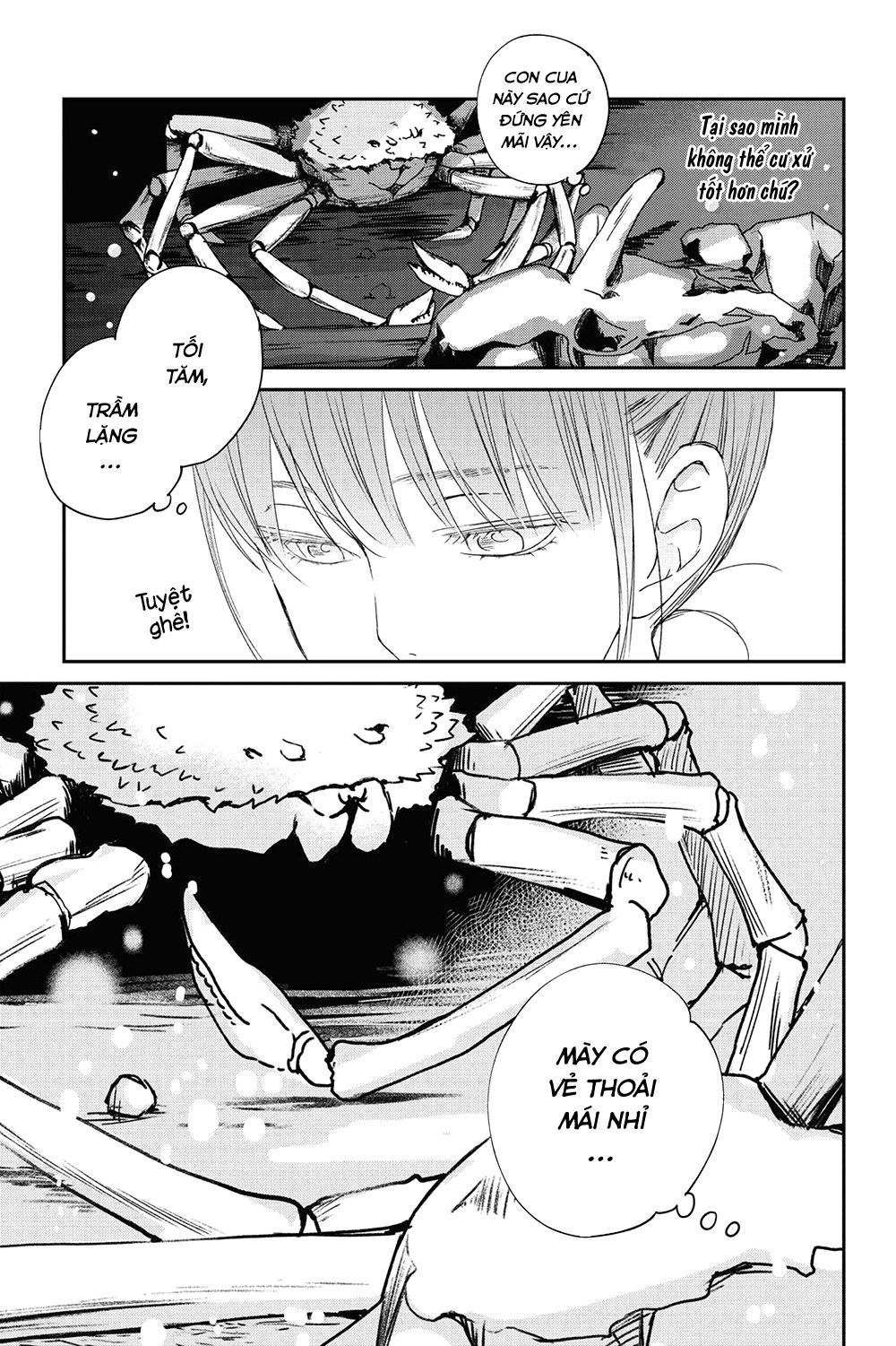 Boku To Kimi No Taisetsu Na Hanashi Chapter 20 - 16