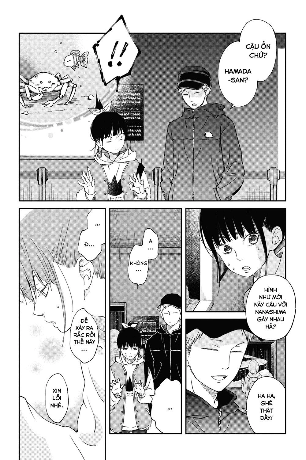 Boku To Kimi No Taisetsu Na Hanashi Chapter 20 - 18