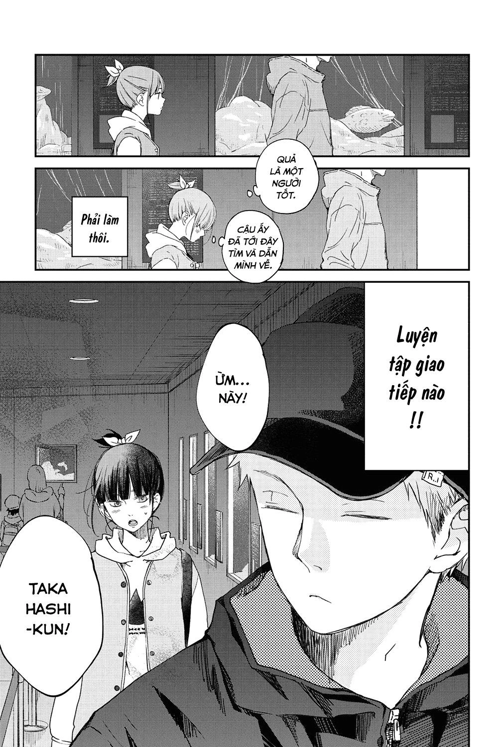 Boku To Kimi No Taisetsu Na Hanashi Chapter 20 - 21