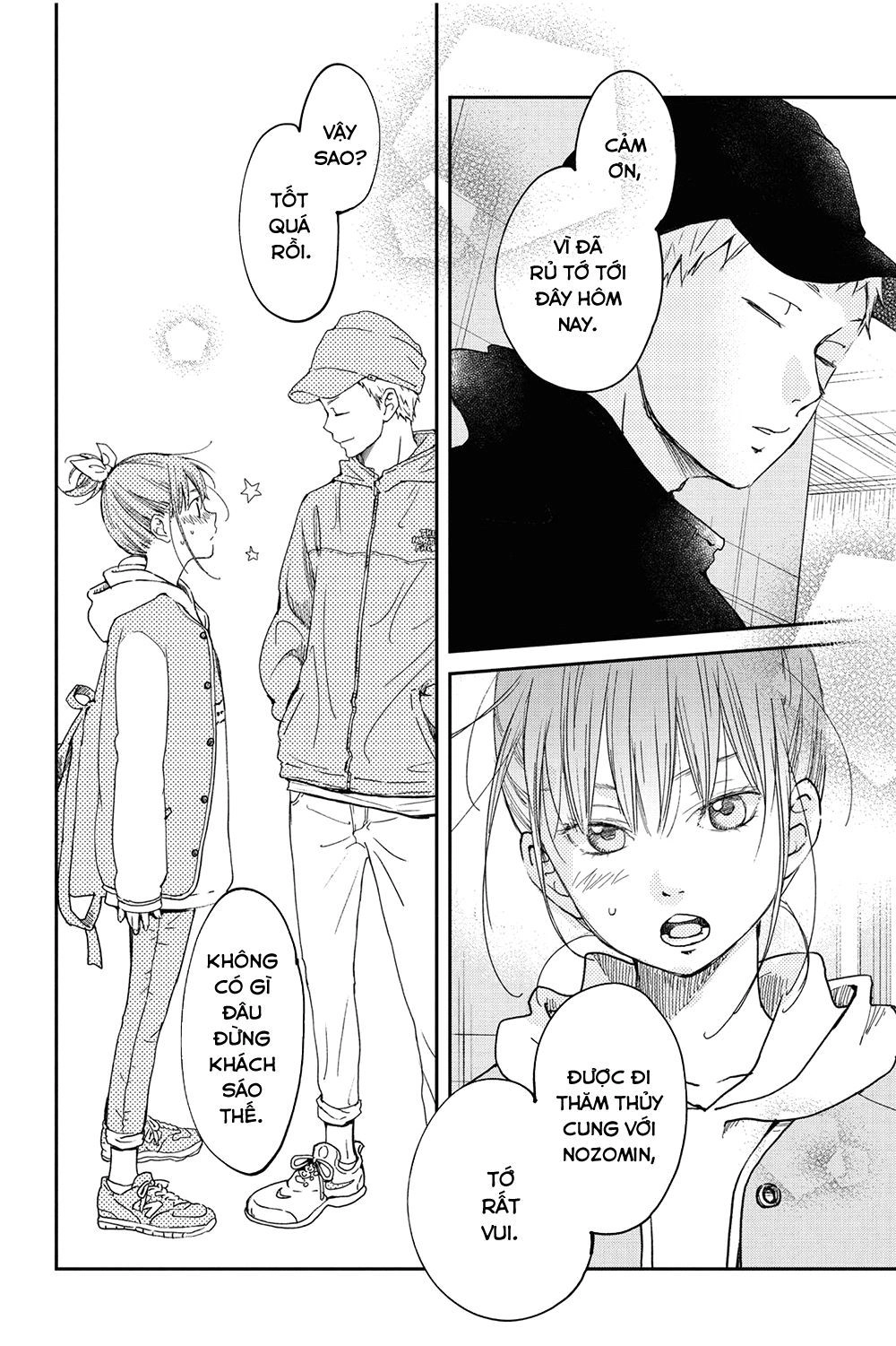 Boku To Kimi No Taisetsu Na Hanashi Chapter 20 - 22