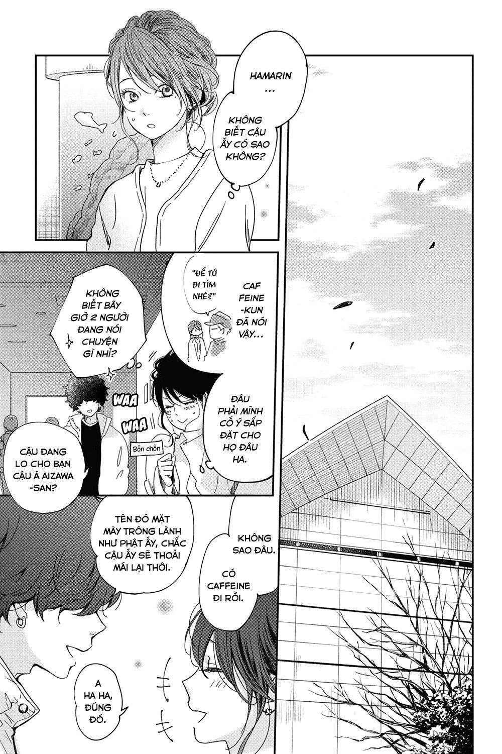 Boku To Kimi No Taisetsu Na Hanashi Chapter 20 - 23