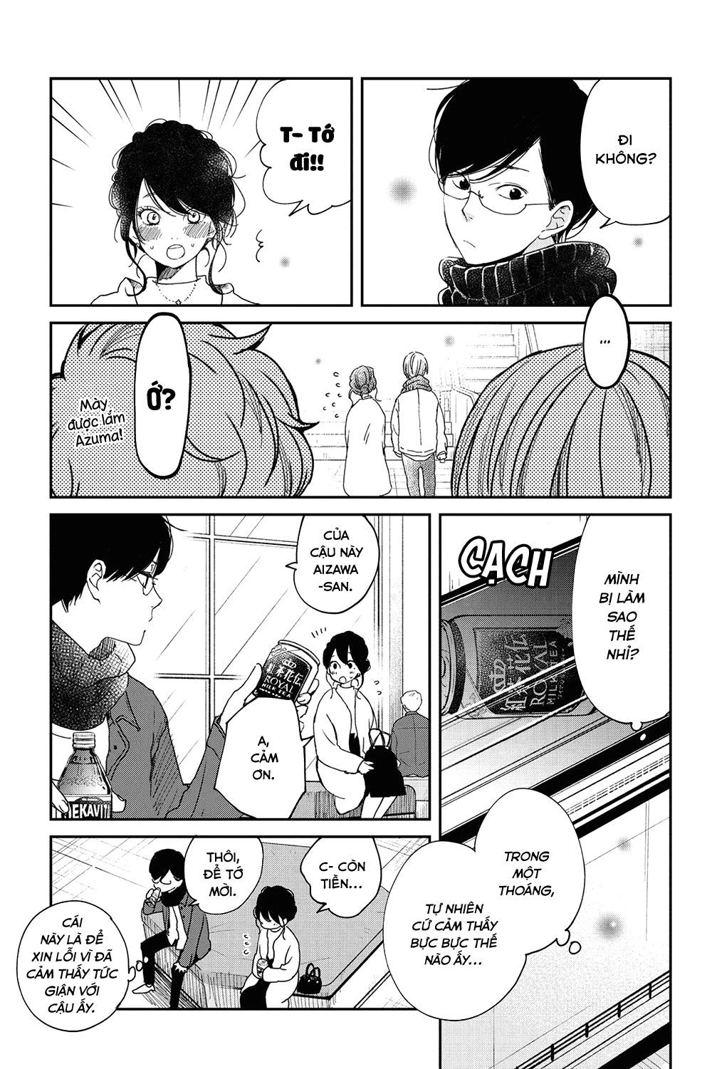 Boku To Kimi No Taisetsu Na Hanashi Chapter 20 - 25