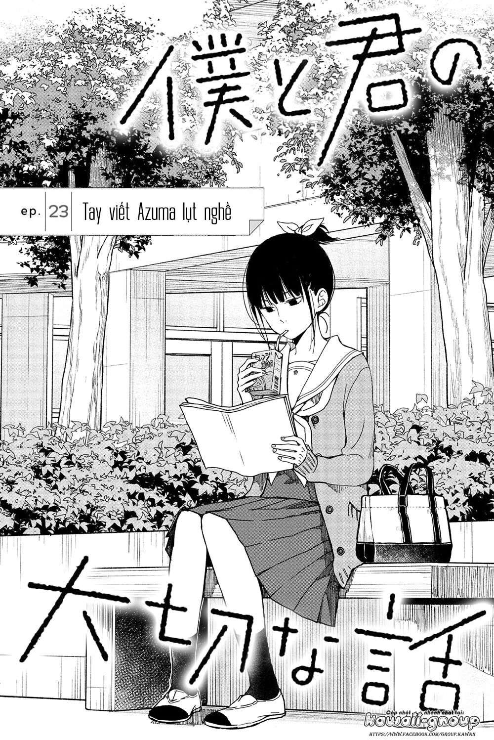 Boku To Kimi No Taisetsu Na Hanashi Chapter 23 - 4