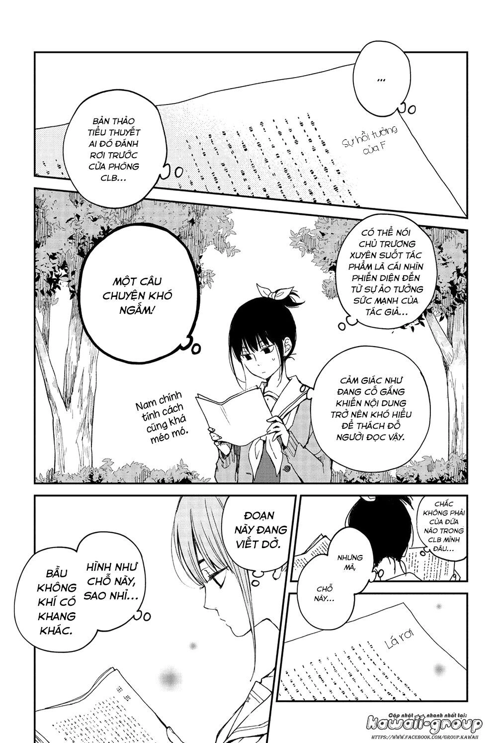 Boku To Kimi No Taisetsu Na Hanashi Chapter 23 - 5