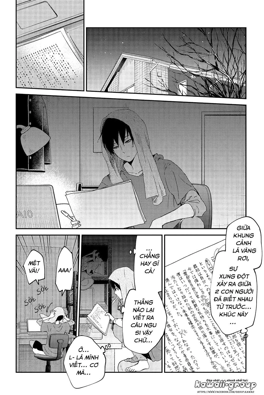 Boku To Kimi No Taisetsu Na Hanashi Chapter 23 - 18