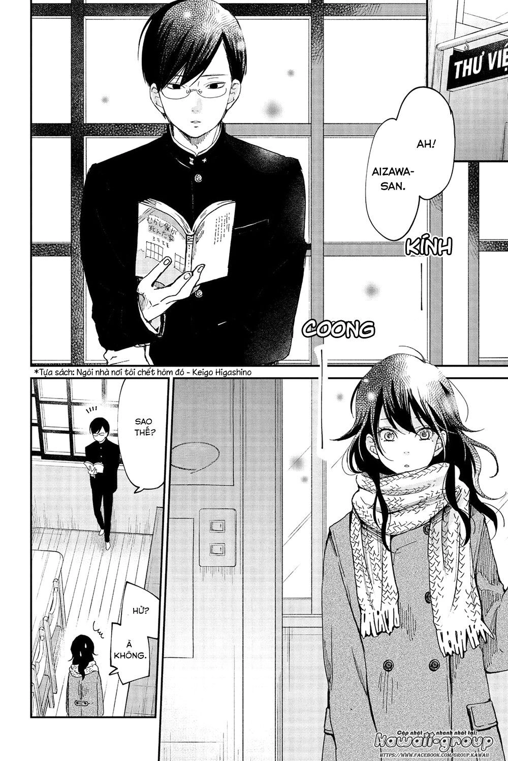 Boku To Kimi No Taisetsu Na Hanashi Chapter 23 - 22