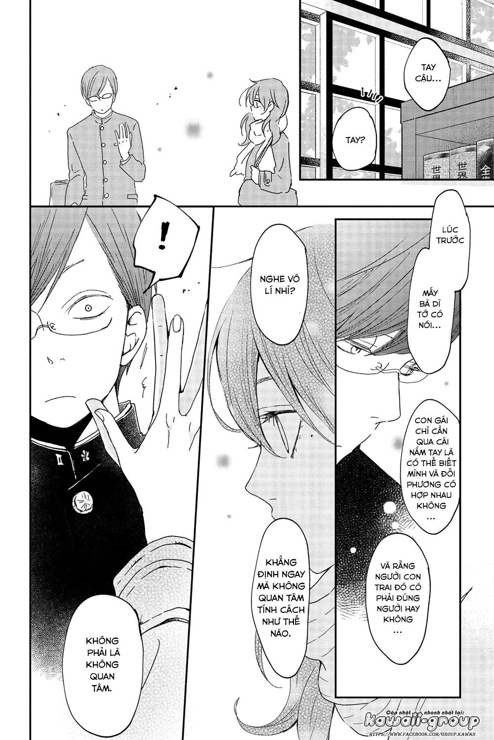 Boku To Kimi No Taisetsu Na Hanashi Chapter 23 - 24