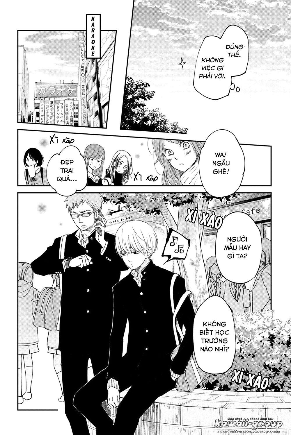 Boku To Kimi No Taisetsu Na Hanashi Chapter 23 - 28