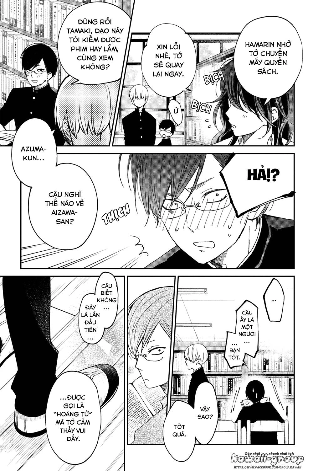 Boku To Kimi No Taisetsu Na Hanashi Chapter 24 - 13