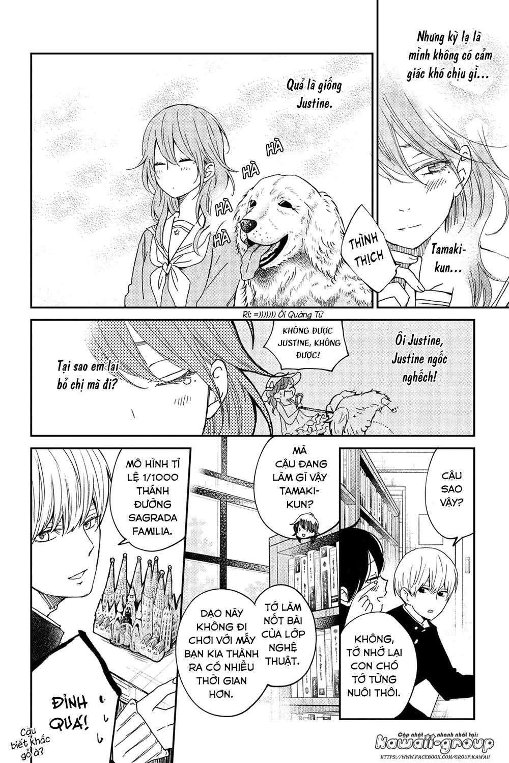 Boku To Kimi No Taisetsu Na Hanashi Chapter 24 - 18