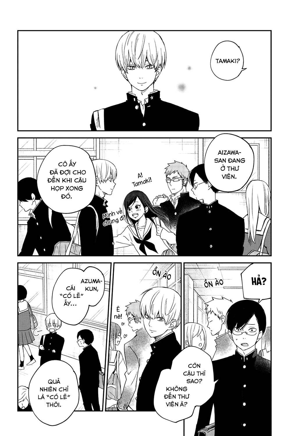 Boku To Kimi No Taisetsu Na Hanashi Chapter 24 - 24