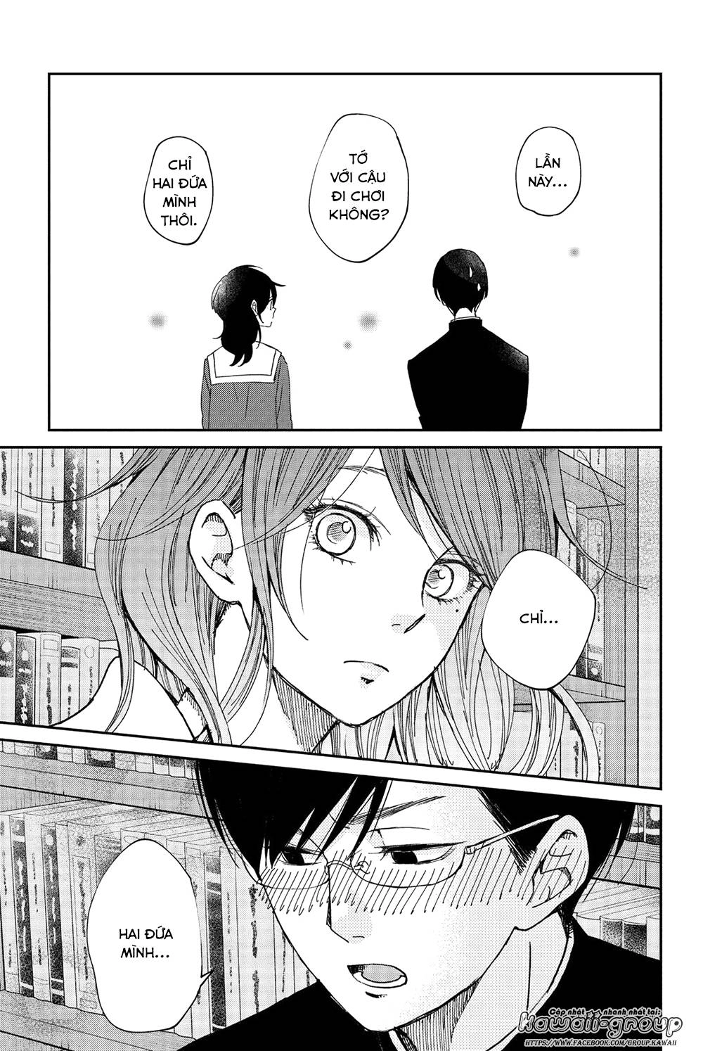 Boku To Kimi No Taisetsu Na Hanashi Chapter 24 - 29
