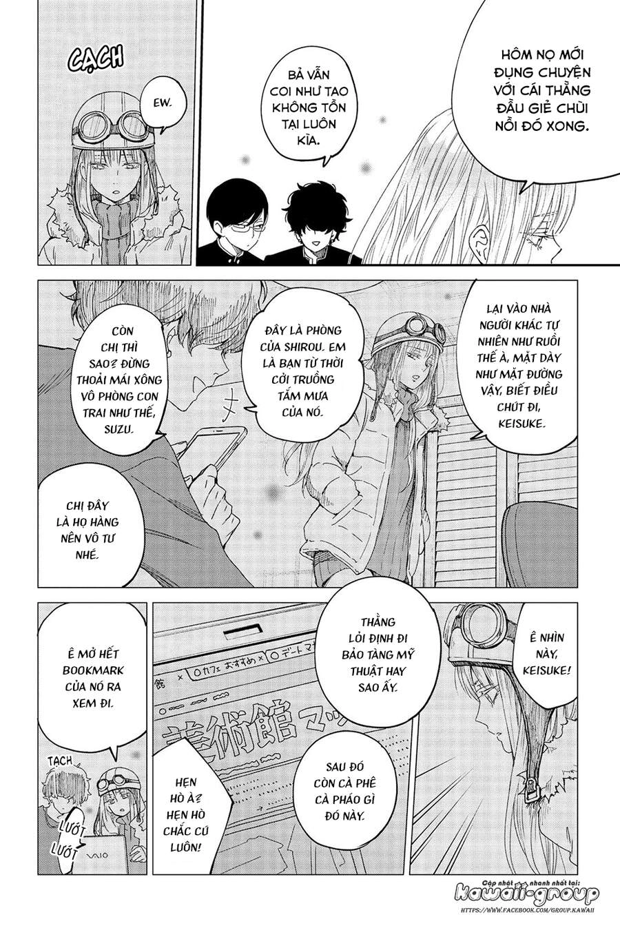 Boku To Kimi No Taisetsu Na Hanashi Chapter 25 - 6