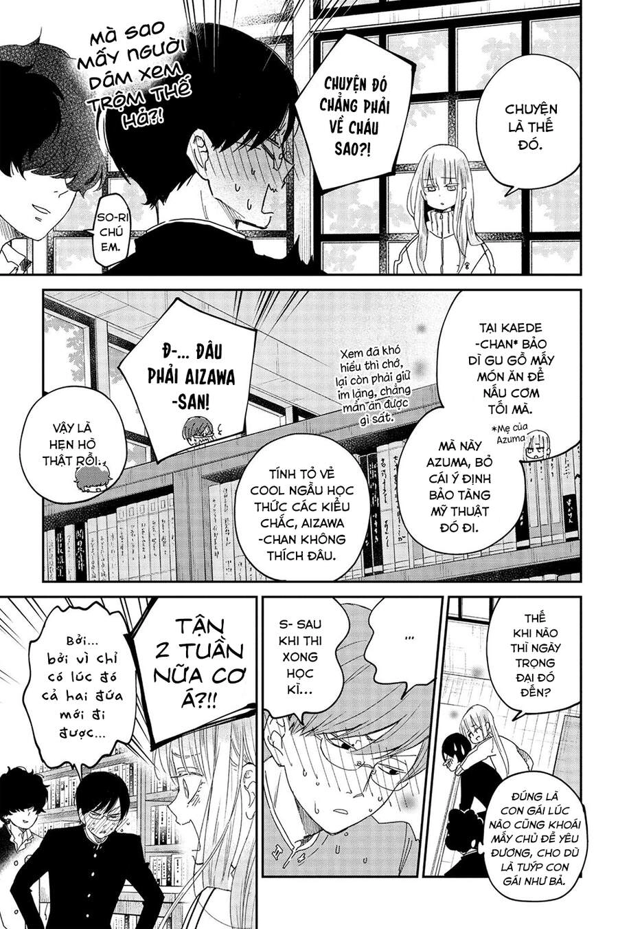 Boku To Kimi No Taisetsu Na Hanashi Chapter 25 - 7