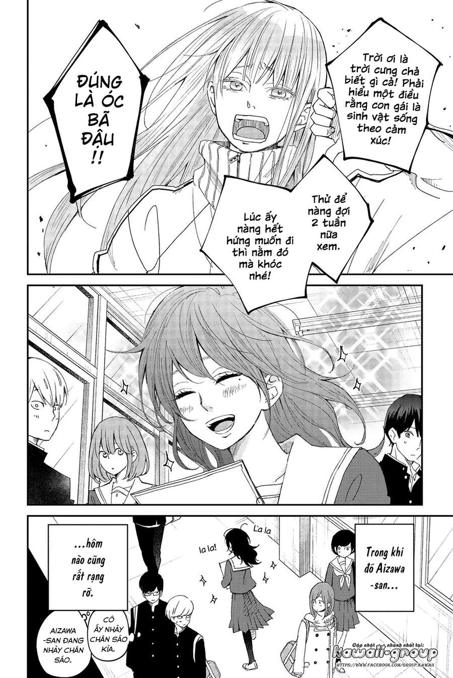 Boku To Kimi No Taisetsu Na Hanashi Chapter 25 - 8