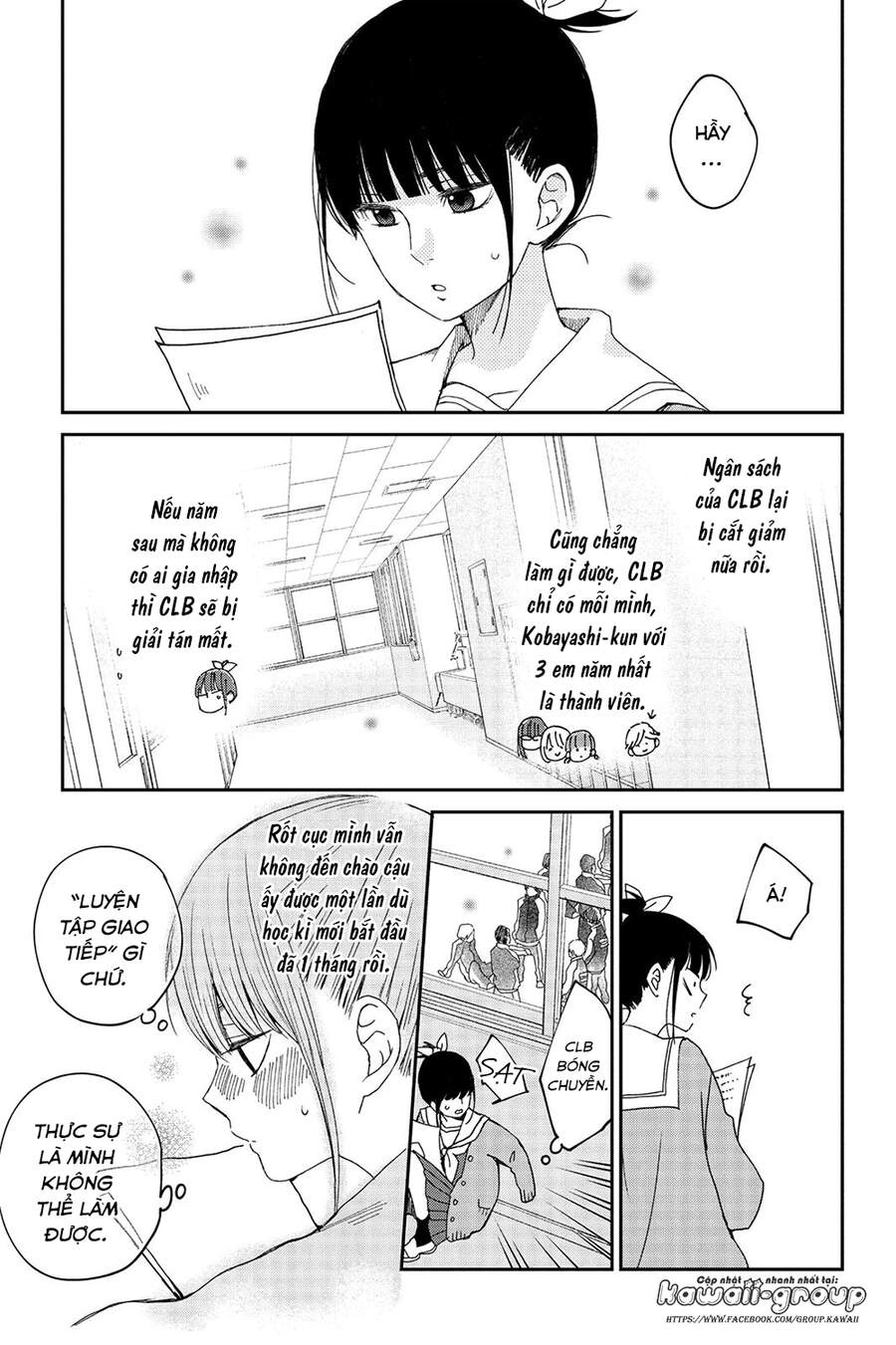 Boku To Kimi No Taisetsu Na Hanashi Chapter 25 - 11