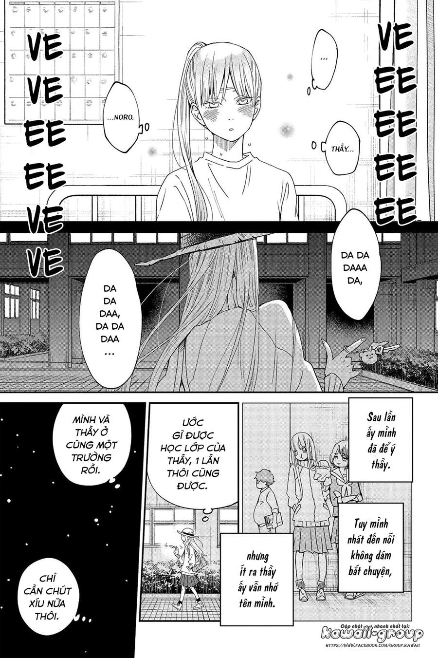 Boku To Kimi No Taisetsu Na Hanashi Chapter 25 - 23