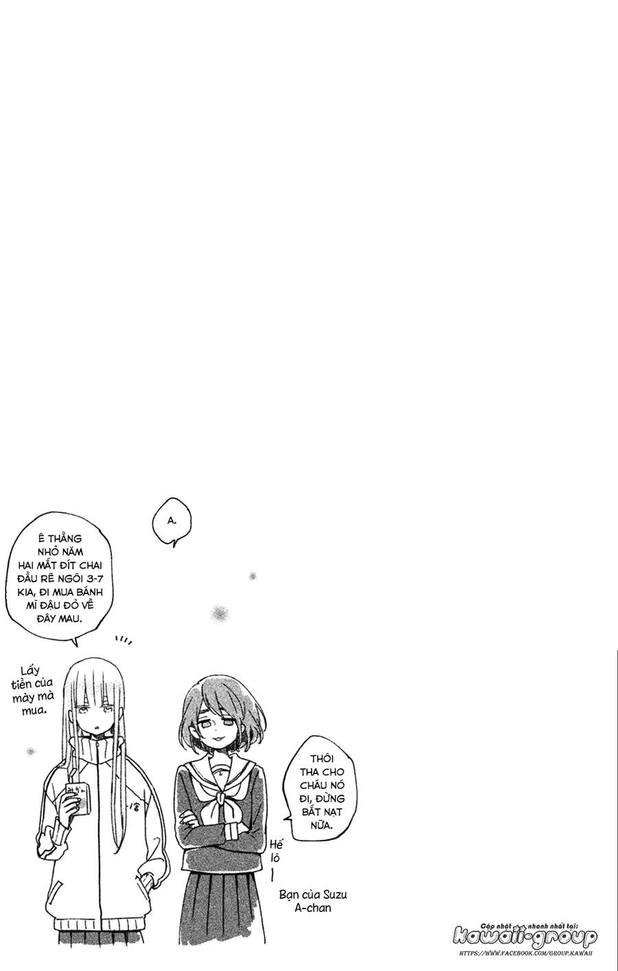 Boku To Kimi No Taisetsu Na Hanashi Chapter 25 - 33