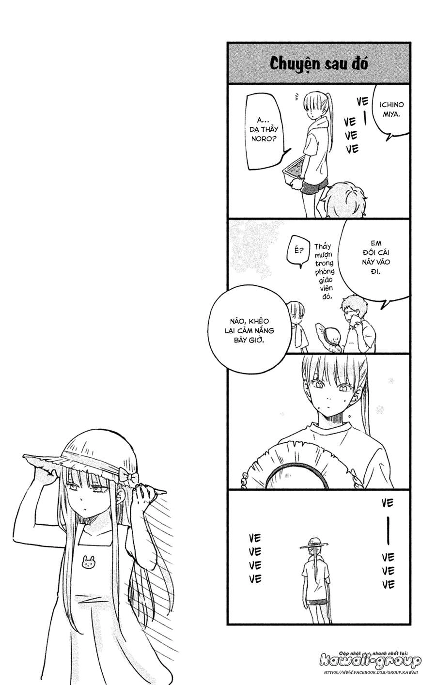 Boku To Kimi No Taisetsu Na Hanashi Chapter 25 - 34