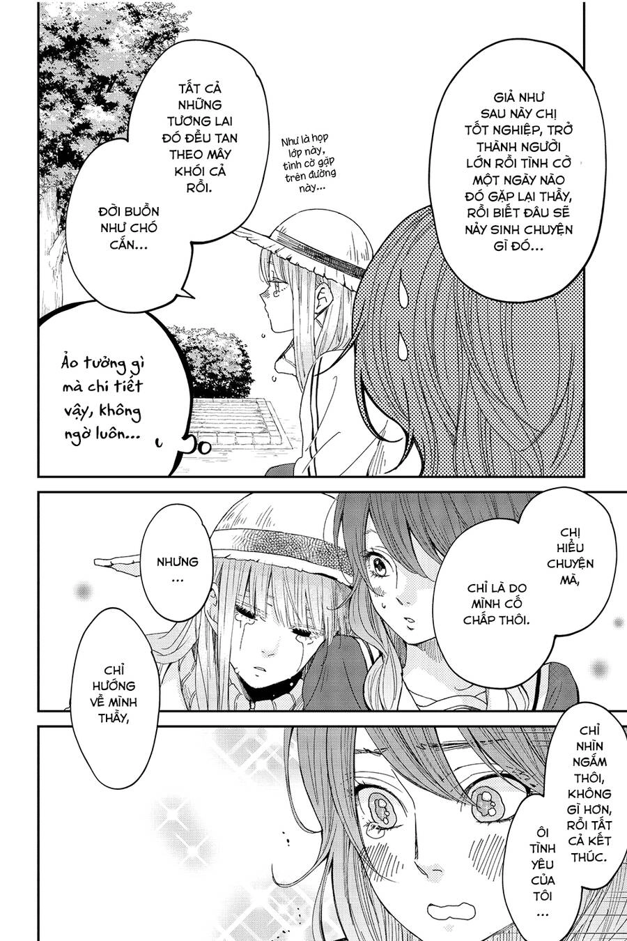 Boku To Kimi No Taisetsu Na Hanashi Chapter 26 - 10