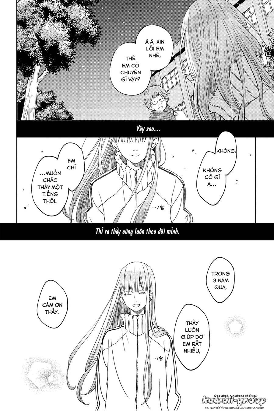 Boku To Kimi No Taisetsu Na Hanashi Chapter 26 - 22