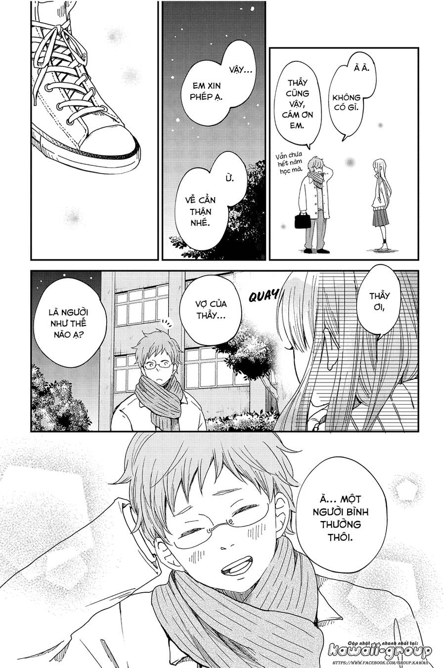 Boku To Kimi No Taisetsu Na Hanashi Chapter 26 - 23