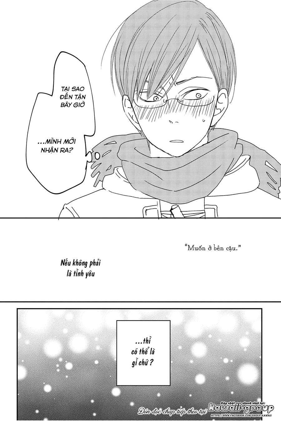 Boku To Kimi No Taisetsu Na Hanashi Chapter 26 - 31