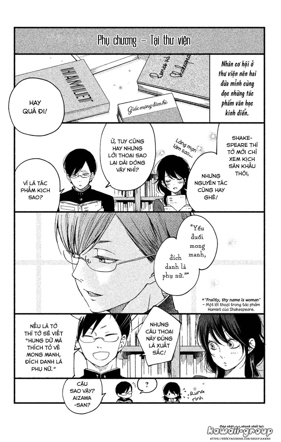 Boku To Kimi No Taisetsu Na Hanashi Chapter 26 - 33